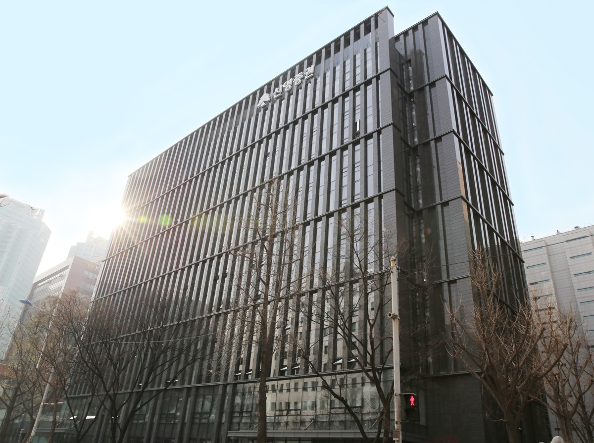증권주 주주환원 확대에 나선 신영증권 여의도 본사