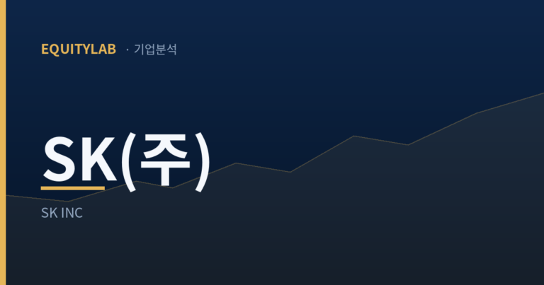 SK 주가, 알짜 실트론을 판 날 왜 19% 올랐나